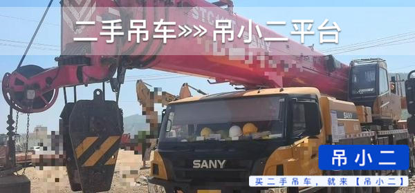 https://assets.gongji58.com/2026-05-11/vtg8hf02bl1778491843.jpg?watermark/1/image/a29kbzovL2dqZ2ovd2F0ZXJtYXJrL2RjLnBuZw/gravity/South/dx/0/dy/200/wst/2/ws/1|imageView2/0/w/1024/interlace/1